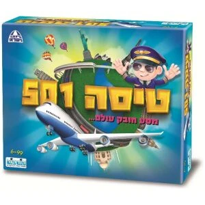 טיסה 501