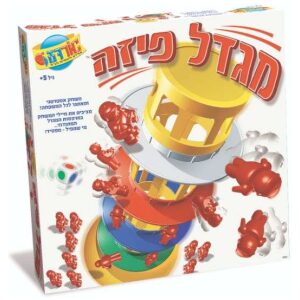 מגדל פיזה