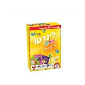 ניחוש שישי ניחוש שישי