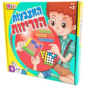 פולי הציפור הקסומה פולי הציפור הקסומה