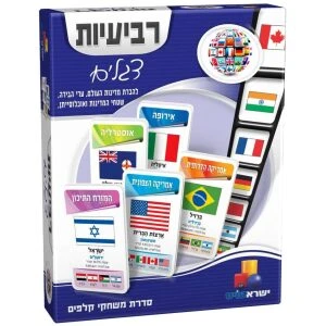 משחק קלפים רביעיות  דגלים