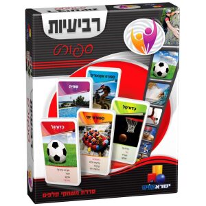 משחק קלפים רביעיות ספורט