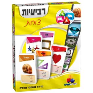 משחק קלפים רביעיות – צורות