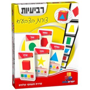 משחק קלפים רביעיות – צורות בצבעים