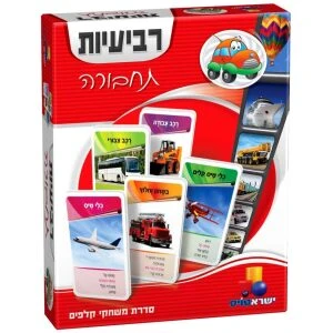 טיסה 501 טיסה 501