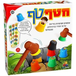 חטף טף