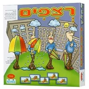 משוך בגזר משוך בגזר