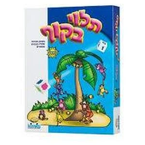 סמארט 10 סמארט 10