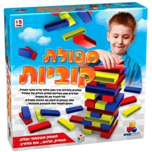 מפולת קוביות - טויס דיל