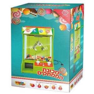 מכונת ממתקים מבית זיפאין