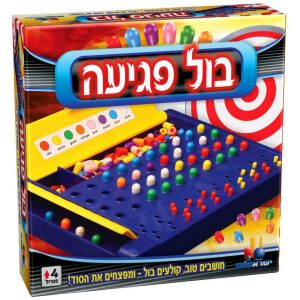 משחק זיכרון רגשות