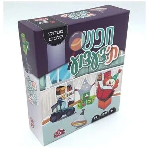 ניחוש שישי ניחוש שישי