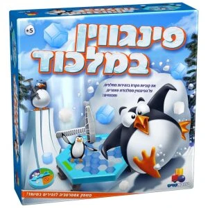 סטגדם סטגדם