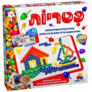 פטריות – 250 חלקים