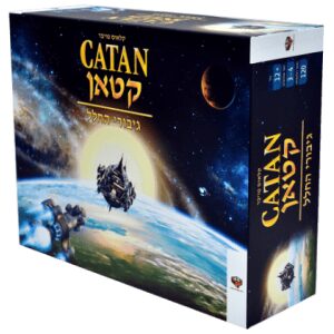 קטאן גיבורי החלל Catan- Starfarers לרכישה אצלנו! - טויס דיל
