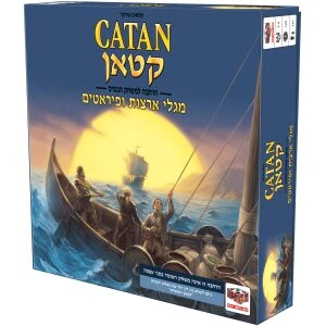 ניחוש שישי קטאן מגלי ארצות ופיראטים למכירה אצלנו במחיר משתלם - טויס דיל