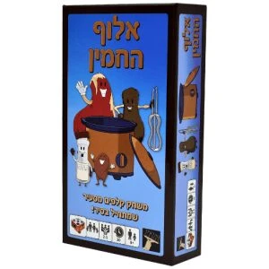 IQ Puzzler אלוף החמין - משחק קלפים מסעיר שמתחיל בסיר - טויס דיל
