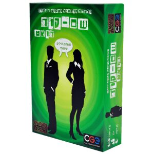 שם קוד דואט