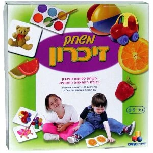 משחק זיכרון קלאסי