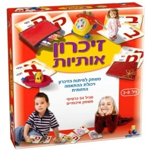 פשוט להתלבש פשוט להתלבש