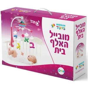 מובייל יהודי אלף בית מנגן – ורוד