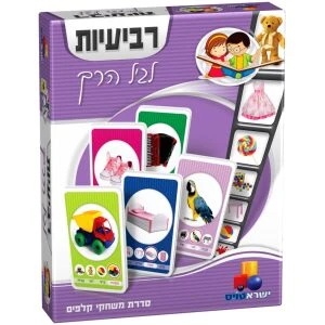 טיסה 501 טיסה 501