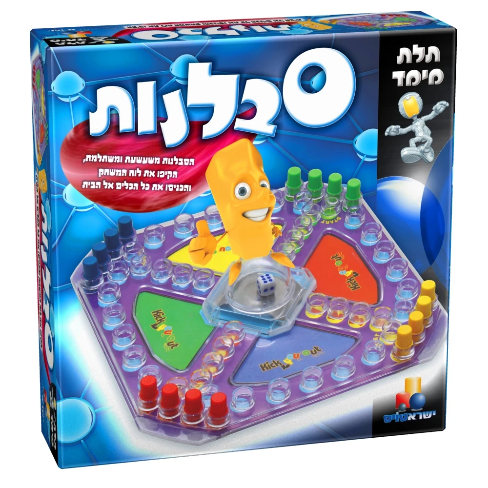 משחק סבלנות משחק סבלנות