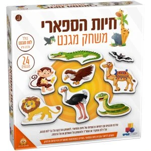 פליימוביל-playmobil הרפתקה בקמפינג 9318 פליימוביל-playmobil הרפתקה בקמפינג 9318