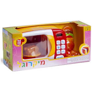 סט משחק "מיקרוגל" לילדים – מלניק