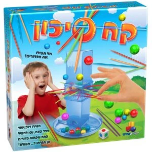 קח סיכון