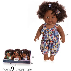 עגלת תאומים לבובה עגלת תאומים לבובה