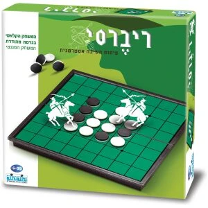 רברסי – הגרסה המגנטית