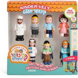 קינדער וועלט – סט רפואה שלימה