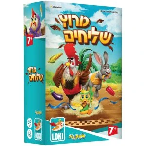 מרוץ שליחים