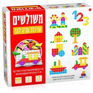 מירוץ הקיפודים מירוץ הקיפודים