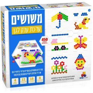 משחק סבלנות משחק סבלנות