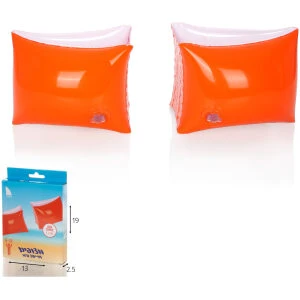 רובה מים 58 סמ רובה מים 58 סמ