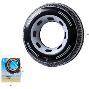 אבוב שחור 90 ס"מ