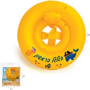 גלגל ים כפול לתינוקות עם איקס לרגליים