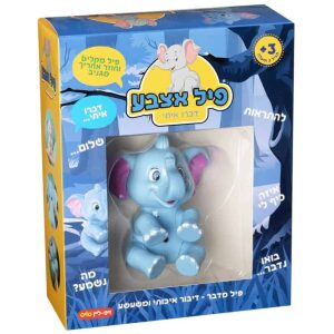 פיל אצבע מדבר