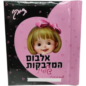 לוח מואר לציור – גלאטויס לוח מואר לציור – גלאטויס