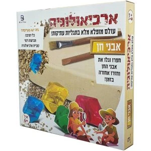 מדבקות רב פעמיות – קניות מדבקות רב פעמיות – קניות