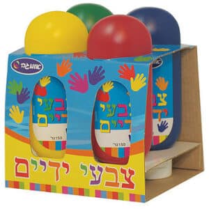 צבעי ידיים רבעייה  – אומגה