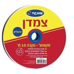 לוח מואר לציור – גלאטויס צמדן סקוץ' עיגולים נקבה 10 מטר- טויס דיל