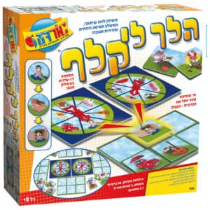 הלך לי קלף – משחק לוטו חכם