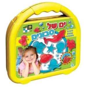 מזוודת יצירה – ים של סבונים