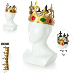 כתר מלך PU