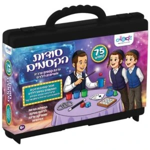 סודות הקסמים – ערכת קסמים חווייתית לילדים