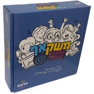 סלמון שמח סלמון שמח