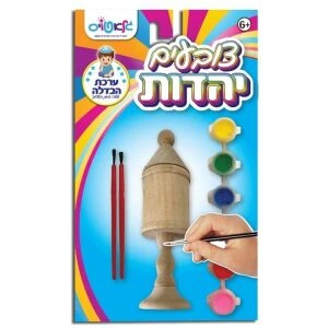 ערכת יצירה פופקורן הדבקה 350 חלקים בקופסא ערכת יצירה פופקורן הדבקה 350 חלקים בקופסא
